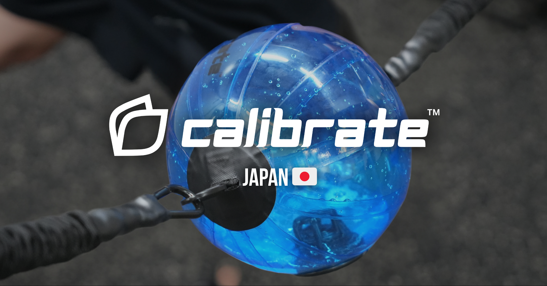 CHAOS®︎ – Calibrate Sports Japan